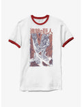 Attack On Titan Overlay Colossus Ringer T-Shirt